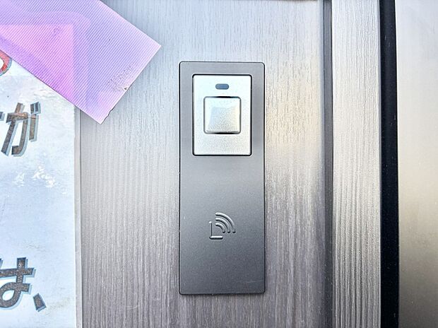 ラクラク開錠！スマートコントロールキー。
