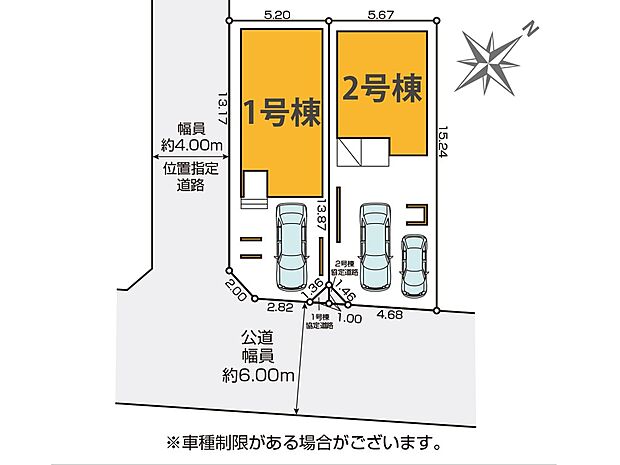 区画図