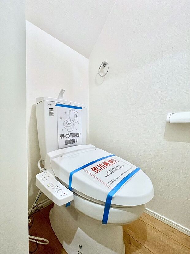 トイレは1階と2階それぞれに配置されていてとても便利です。