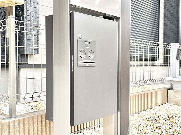 外観「宅配ボックス」 時間を気にせず宅配物をいつでも安全に受け取れます。