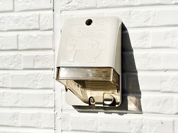 便利な外コンセント。