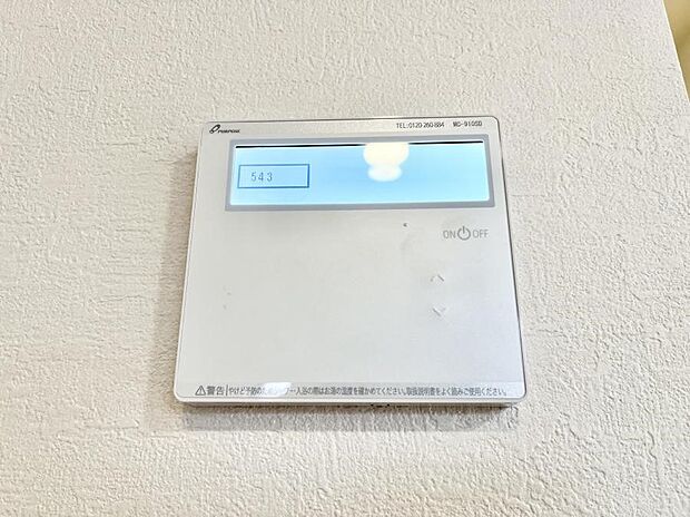 床暖房付きで冬もポカポカ。ご家族の憩いのスペースになりますね。