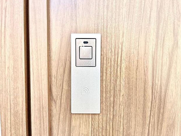 スマートに開錠できる電子キー