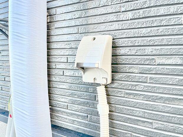 お掃除などに便利な外コンセント