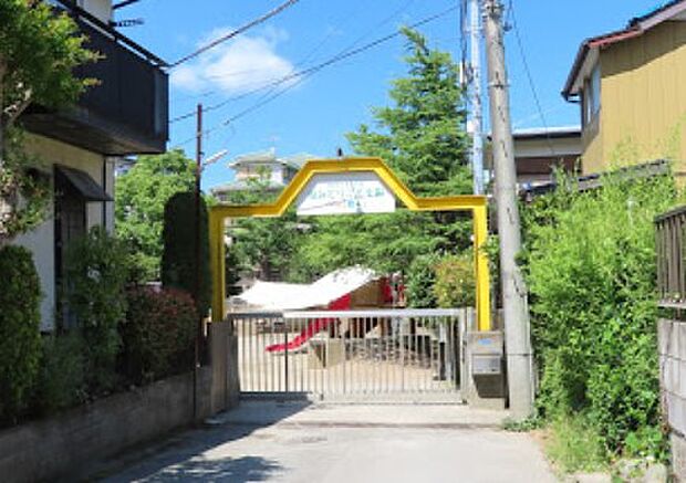 幼稚園・保育園 900m 柏みどりこども園