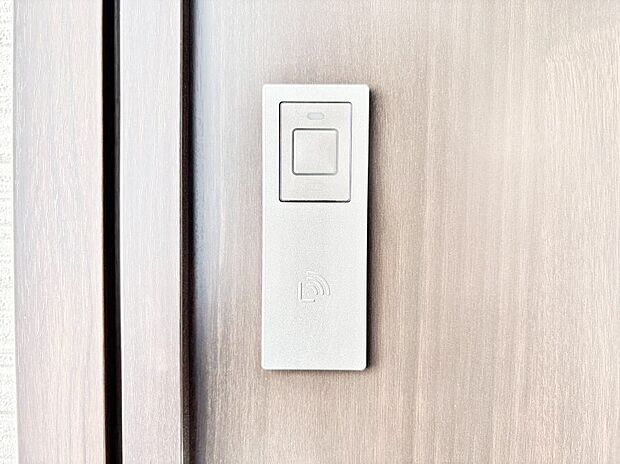 スマートに開錠できる電子キー