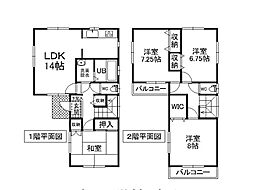 埼玉県北葛飾郡松伏町田中３丁目