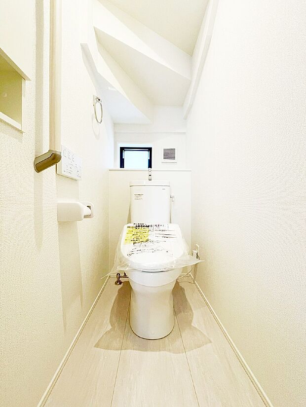 トイレは温水洗浄機能付き