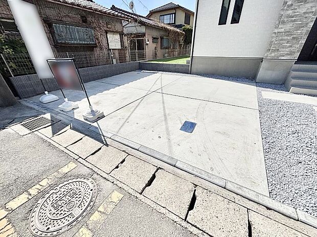 生活に欠かせない駐車スペース。　