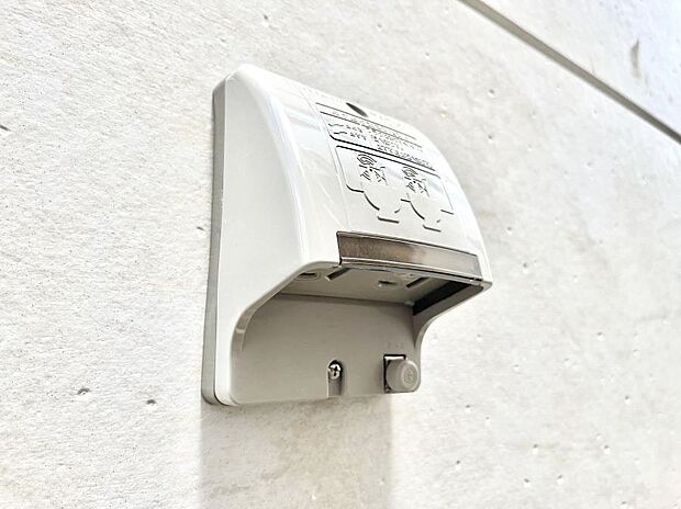 お掃除などに便利な外コンセント
