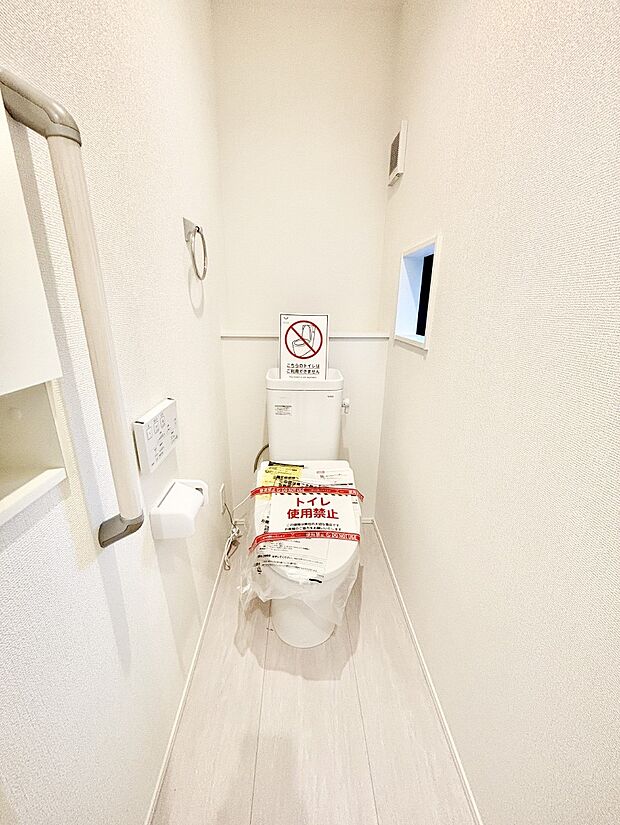 トイレは安心の2箇所！朝のバタバタも一安心です。 