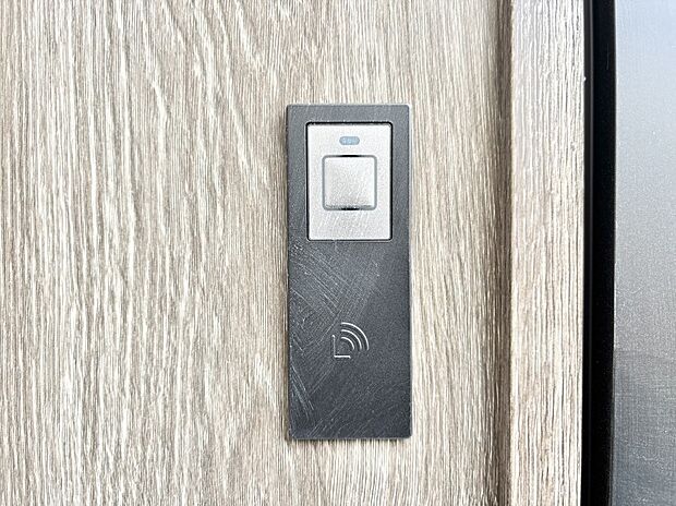 スマートキーで快適な暮らしを実現