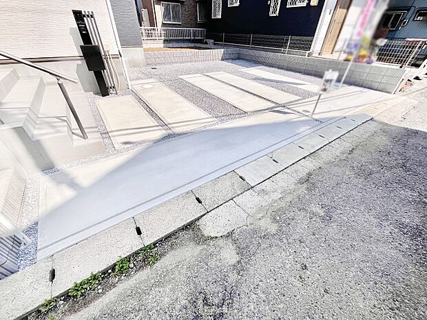 生活に欠かせない駐車スペース。