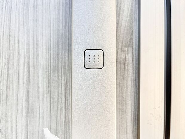 スマートに開錠できる電子キー