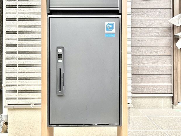 外観「宅配ボックス」時間を気にせず宅配物をいつでも安全に受け取れます。