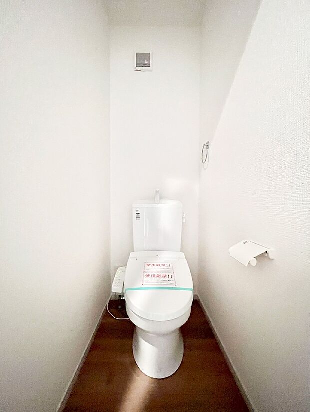 トイレは温水洗浄機能付き