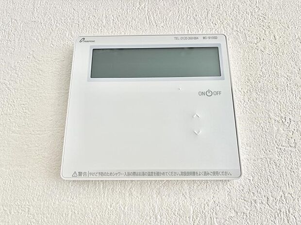 ハンドシャワー付き!使いやすい洗面台。