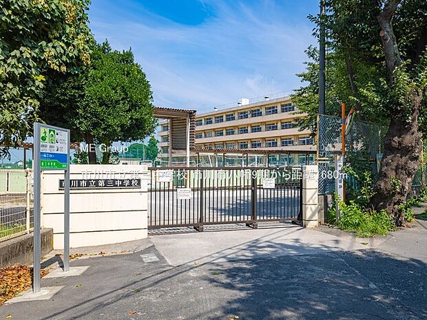 中学校 1680m 市川市立第三中学校