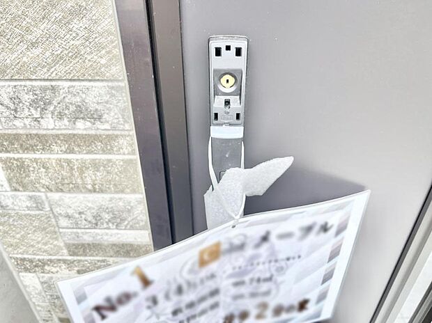 スマートに開錠できる電子キー