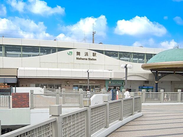 駅 1400m 京葉線舞浜駅