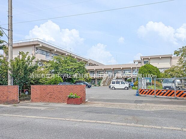 中学校 1160m 吉川市立南中学校