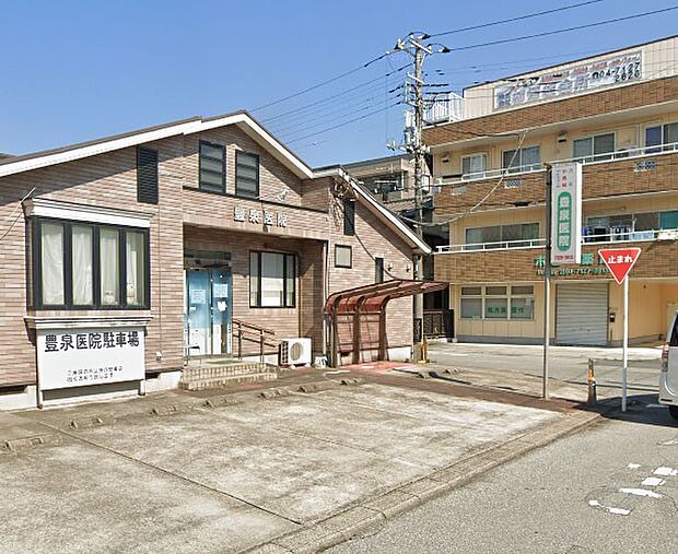 病院 1000m 豊泉医院