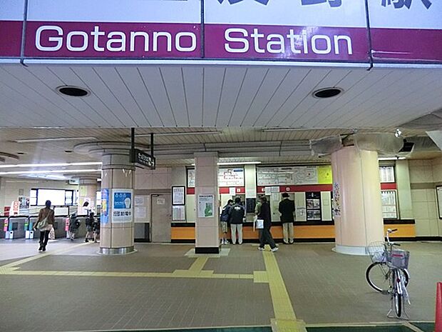 駅 1040m 東武鉄道 五反野駅