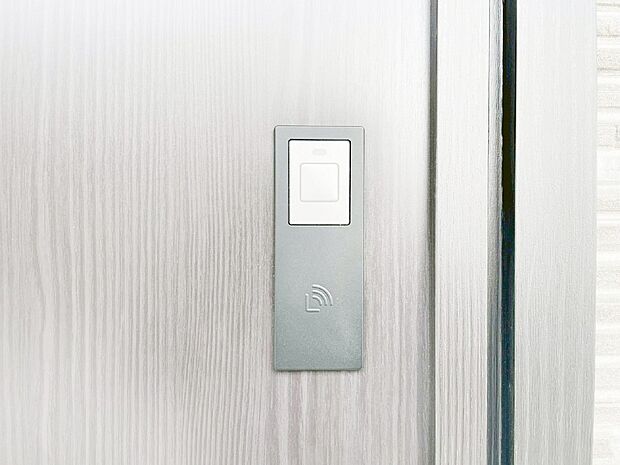 スマートに開錠できる電子キー