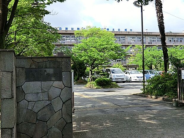 中学校 850m 越谷市立南中学校