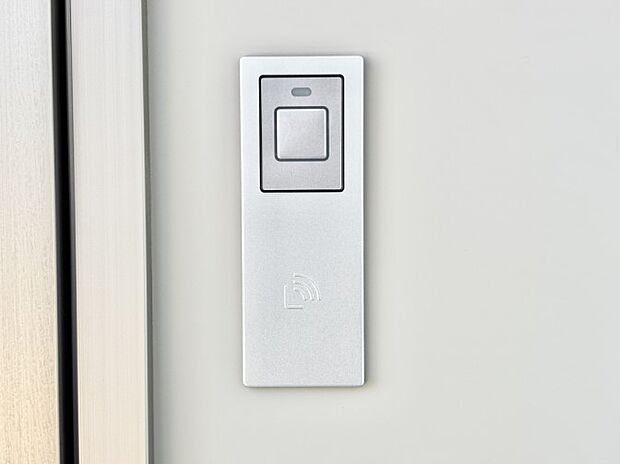 ラクラク開錠！スマートコントロールキー。