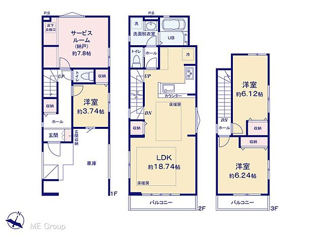 図面と異なる場合は現況を優先