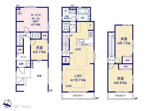 図面と異なる場合は現況を優先