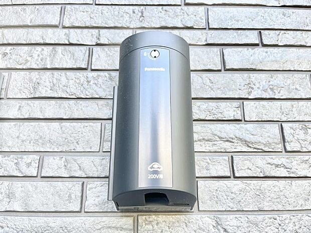 EV充電用屋外コンセント 。