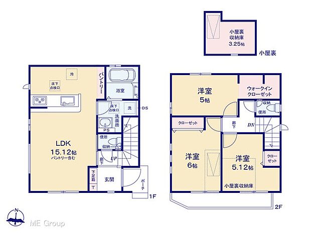図面と異なる場合は現況を優先
