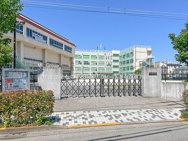 中学校 360m 荒川区立第七中学校