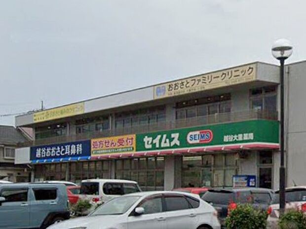 病院 700m 医療法人社団大里会おおさとファミリークリニック