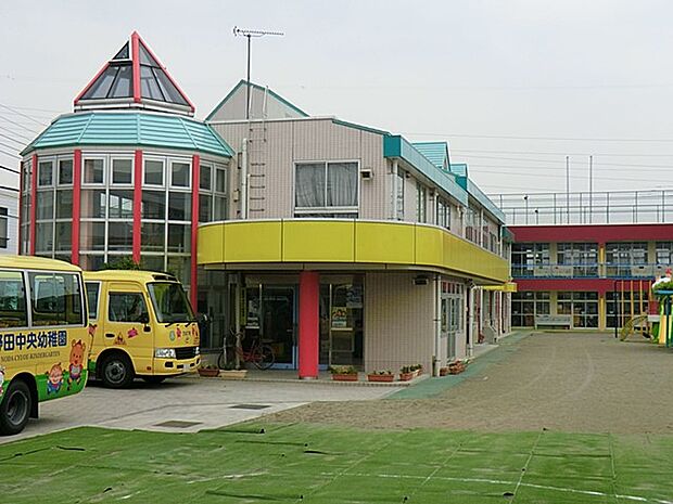 幼稚園・保育園 850m 野田中央幼稚園