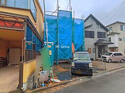 東京都足立区神明３丁目