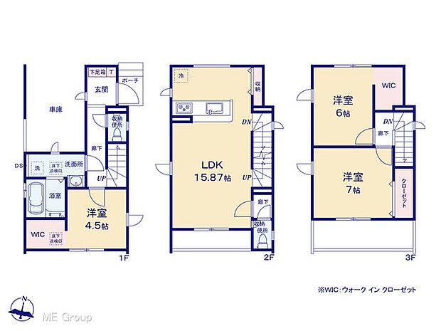 図面と異なる場合は現況を優先