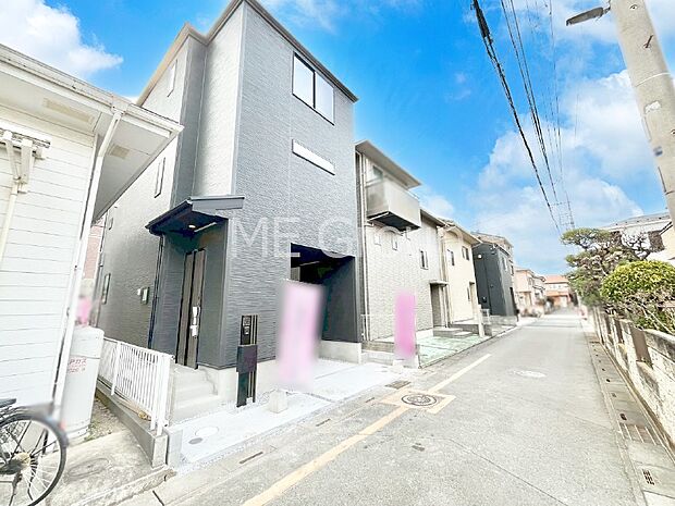 ここから始まる新生活を応援いたします