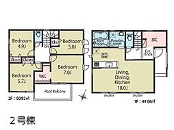 千葉県我孫子市青山