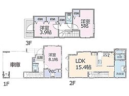 葛飾区東新小岩8丁目　16期　新築一戸建て　全1棟
