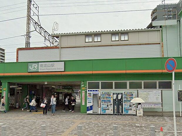 駅 1200m JR武蔵野線　南流山駅