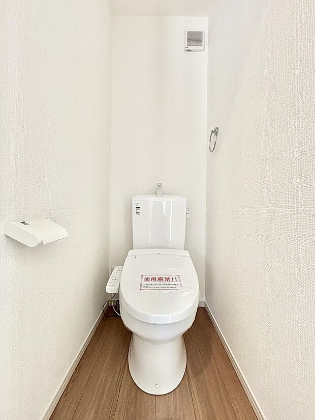 トイレは安心の2箇所!朝のバタバタも一安心です。