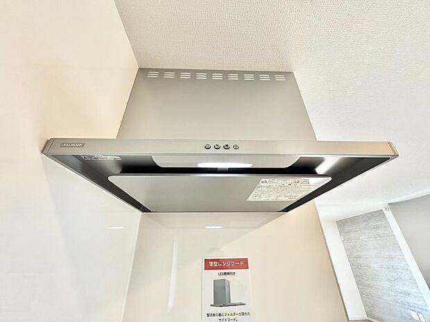 基本的なお手入れはフィルターのみ!お手入れのしやすさも魅力です。