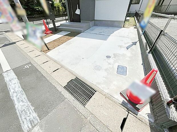 生活に欠かせない駐車スペース。