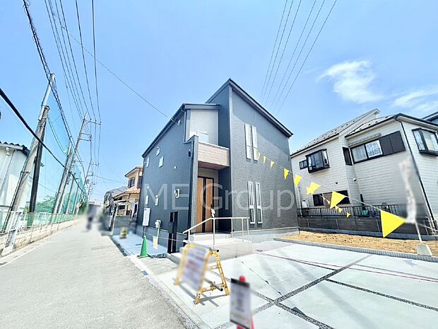 ここから始まる新生活を応援いたします