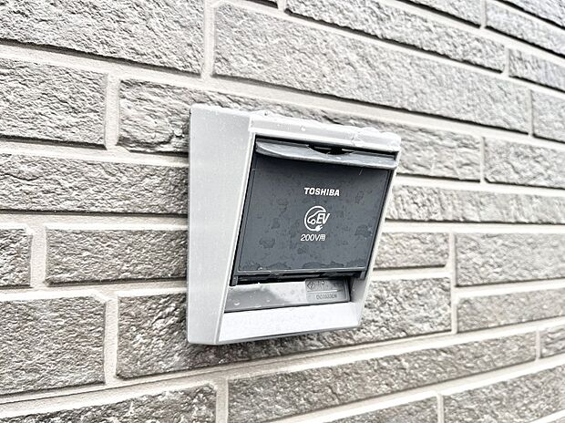 ＥＶ充電用屋外コンセント 。