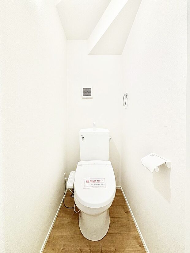 トイレは温水洗浄機能付き
