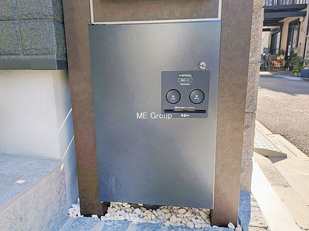 留守時の荷物の受け取りに便利な宅配ボックス